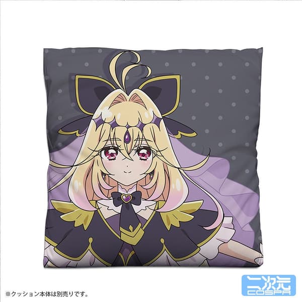 Cure Arcana Shadow cushion cover, reverse side