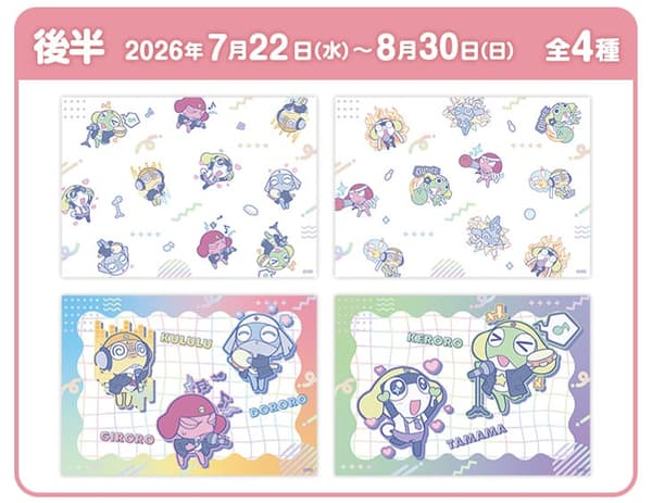 Collab Pack Second-Half Novelty