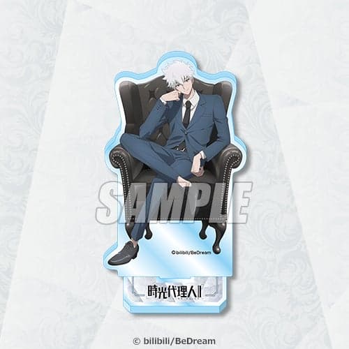 B Prize: Acrylic Stand Figure
