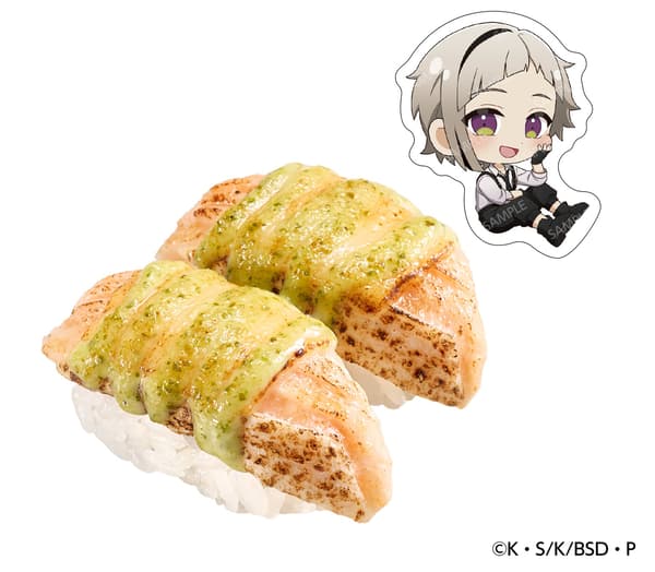 Salmon Basil Mayo Cheese Aburi