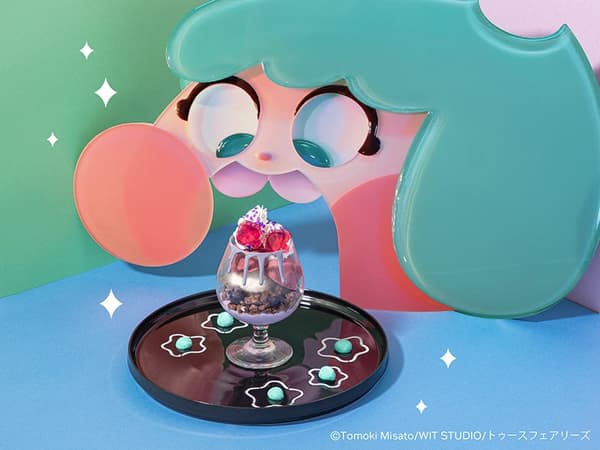 Zukkun! Zukkun! Melty Parfait