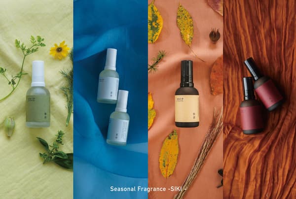 The Seasonal Fragrance -SIKI- lineup of four seasonal scents