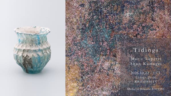 Tidings Marie Lepetit / Shun Kumagai