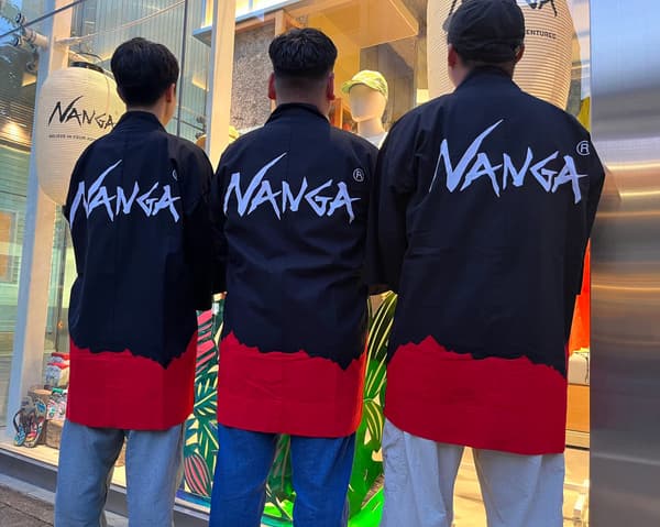 NANGA SHOP NAGOYA during the festival