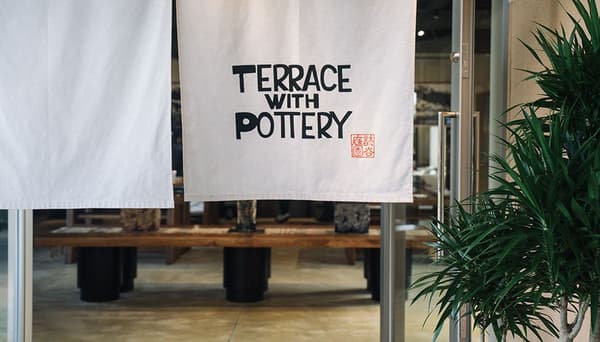 Yomitan Village crafts displayed at TERRACE WITH POTTERY
