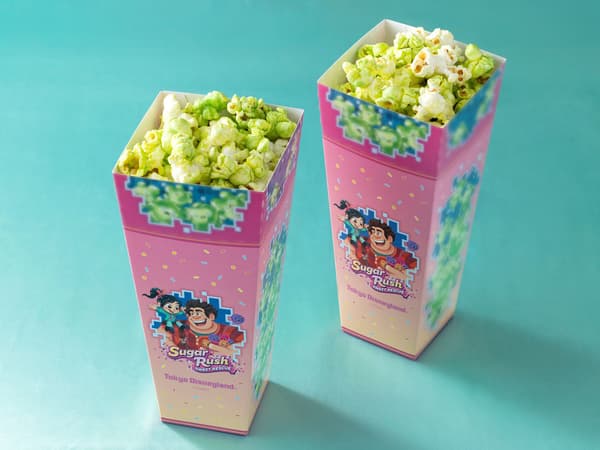 Menu peringatan pembukaan wahana