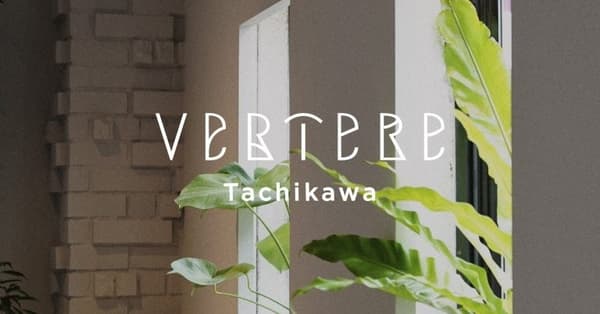 VERTERE Tachikawa Taproom