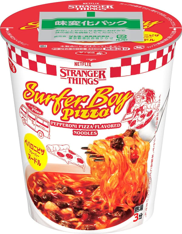 Fideos sabor pizza de pepperoni Sapporo Ichiban de Stranger Things de Netflix