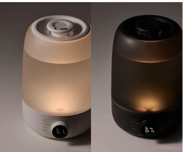 Lampu humidifier dalam dua warna bodi