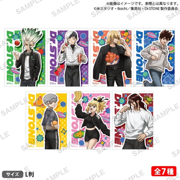 Purchase Bonus Bromide