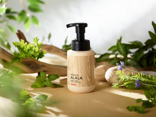 Natural Essential Oil Blend