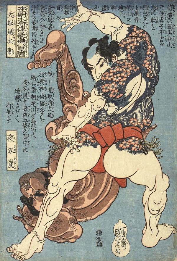 Tengan Isobei Yasha Arashi, from the series Honcho Suikoden Goketsu Happyakunin no Hitori, c. 1831, private collection