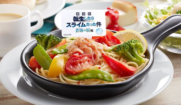 由拉的樱花虾意式辣椒面