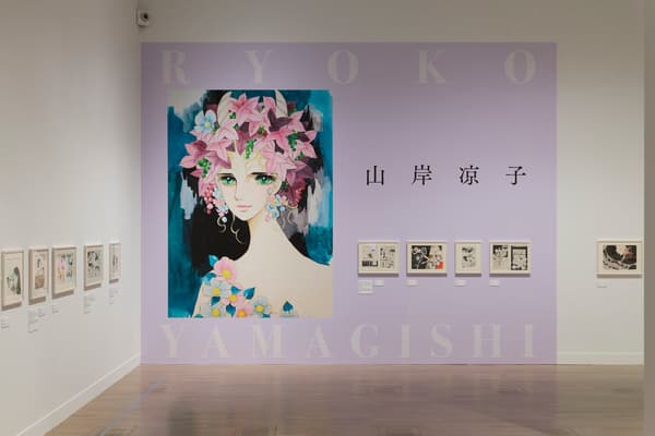 Tampilan instalasi pameran Shojo Manga Infinity di The National Art Center, Tokyo