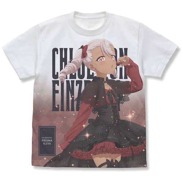 Full Graphic T-Shirt (Chloe)