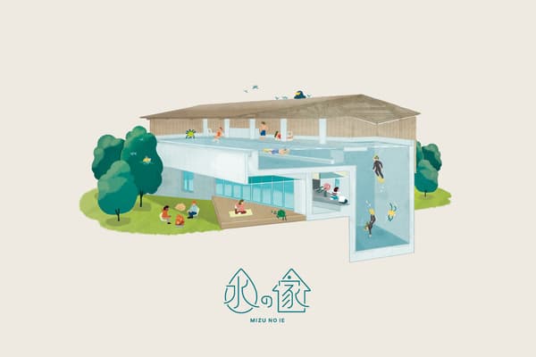 “水之屋”外观（夜景）