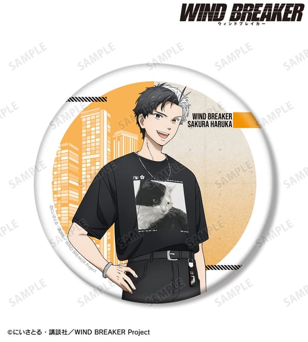 Summer Ver. BIG Can Badge