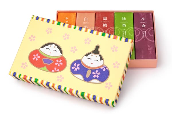 Tsuruya Yoshinobu Yokan Hinamatsuri Box