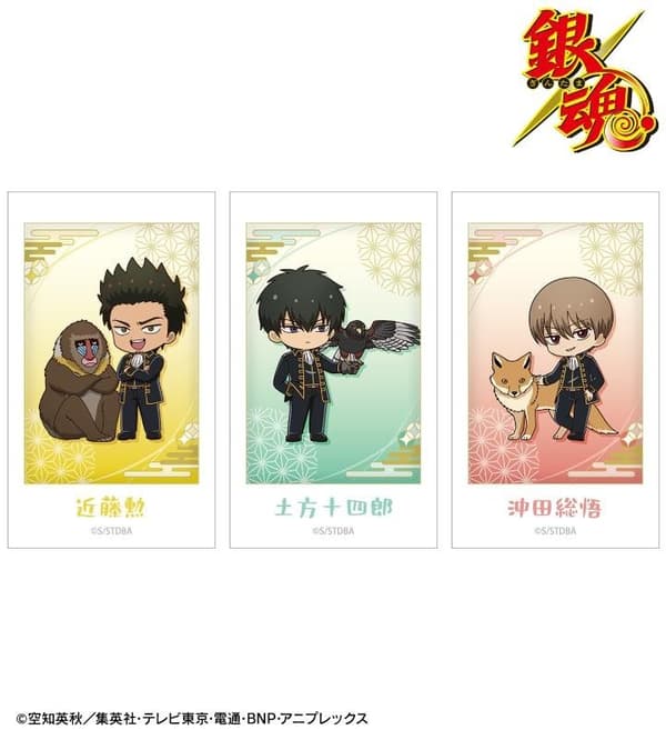 ชุดการ์ด Ani-Frame 3 ใบ ลายตัวละครจิบิ (Animal Interaction Ver.)