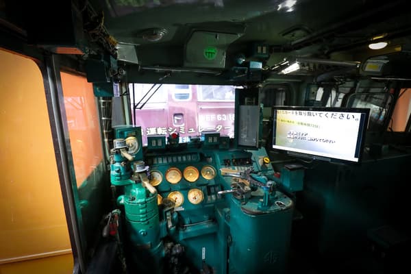JNR Class EF63 simulator at Usui Pass Railway Heritage Park