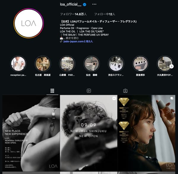 LOA official Instagram