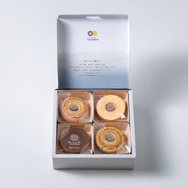 Caja de degustación premium, 8 piezas, con 2 piezas de cada uno: Soft, café, Baumkuchen Premium de Batata Asada y Hard