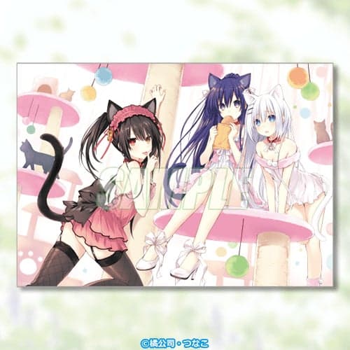 B Prize A3 Clear Poster 3