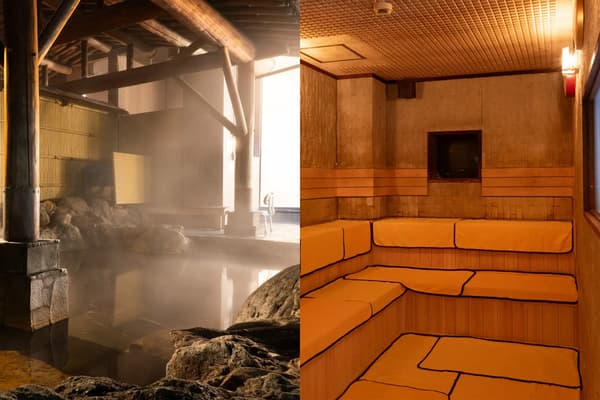 Pemandian air panas dan sauna