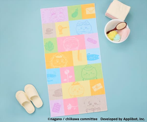 Chiikawa Pocket Shopkeeper Bath Towel