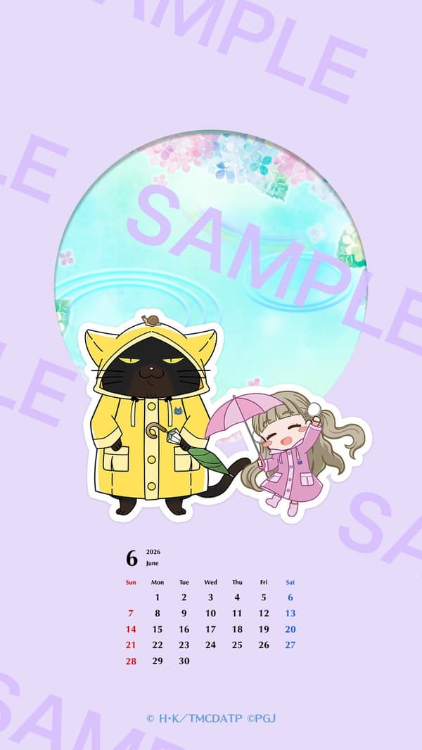 雨後散步桌布