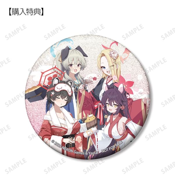Pre-order bonus glitter can badge