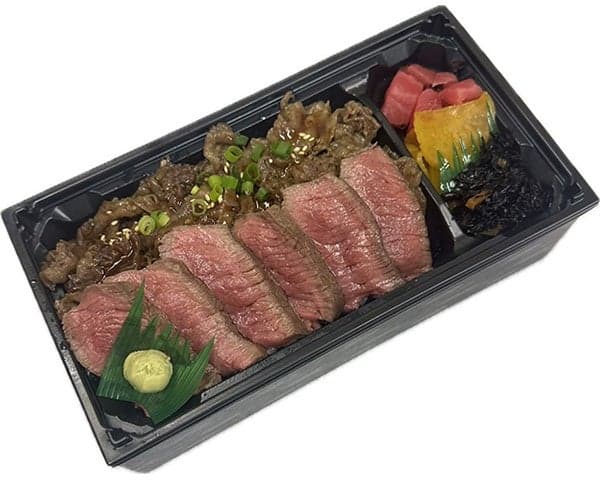 Kobe beef yakiniku and steak bento from 吉祥吉