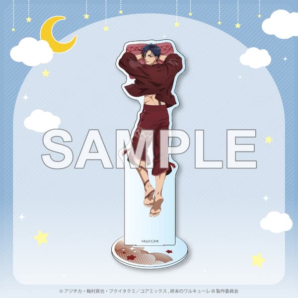 B Prize Acrylic Stand 1