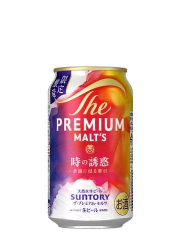 The Premium Malt's 時之誘惑 350ml 罐裝