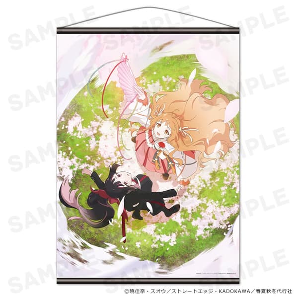 Agents of the Four Seasons: Dance of Spring B2 Tapestry Spring Visual Ver.
