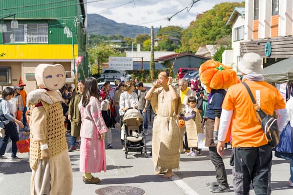 Fujimi Jomon Halloween Hokoten Matsuri