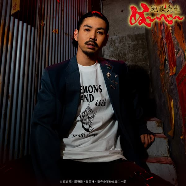 金属 T 恤 鬼手版 – 白色（正面）