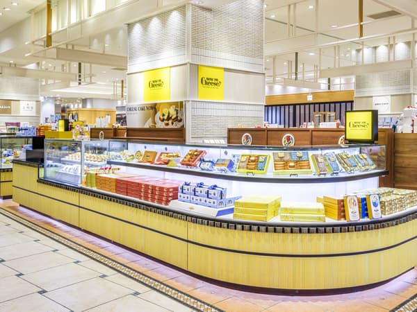 Lumine Tachikawa store