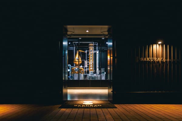 SAKURAO DISTILLERY