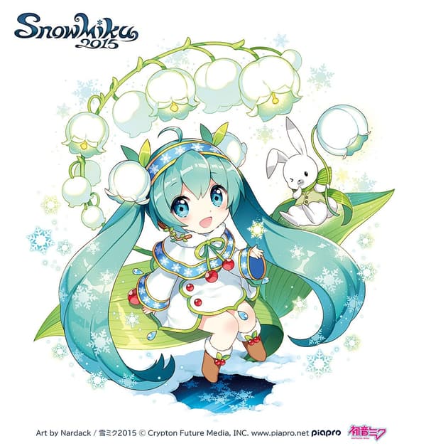 SNOW MIKU 2015第二视觉图（绘师：Nardack / Snow Miku 2015 © CFM）
