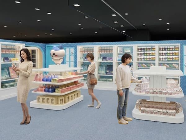 Chiikawa Park Store