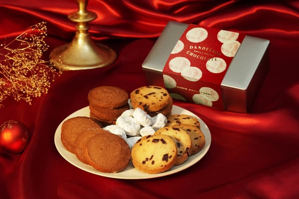 Cookie Assortment Ginger