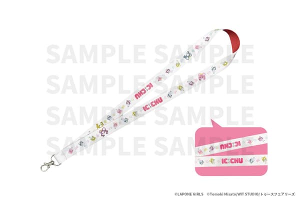 Neck strap