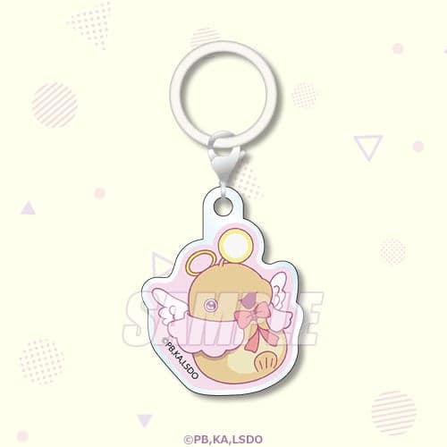 D Prize Acrylic Marker Charm