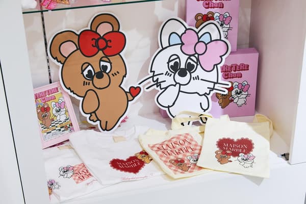 TERE TERE Chan 商品