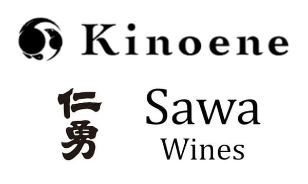 Area Kakuuchi