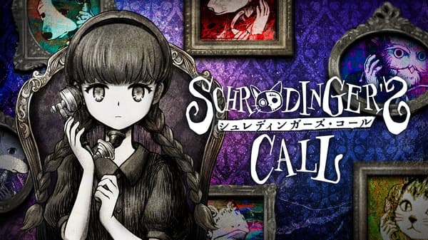 Schrödinger's Call