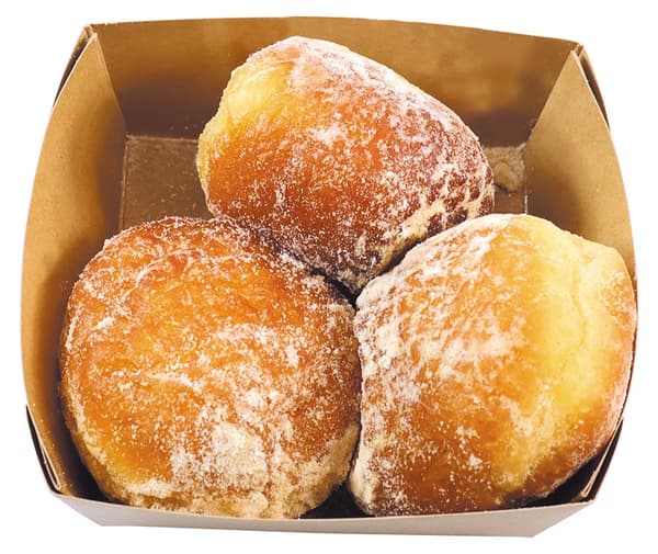 甜甜圈中心（国产黄豆粉）