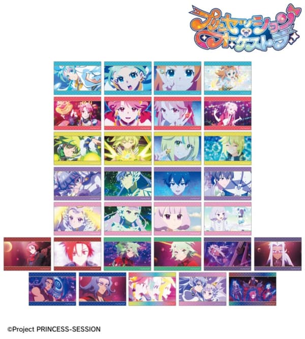 场景照片式卡片 Vol. 2