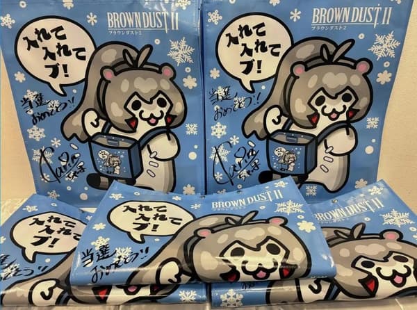 X 계정 팔로우 및 리포스트: 추첨 경품